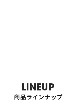 bnrmany_lineup_bg