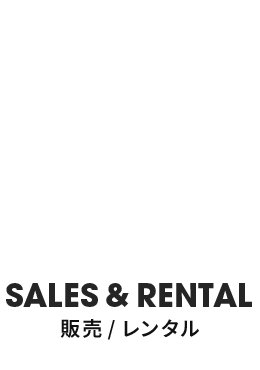 bnrmany_salesandrental_bg