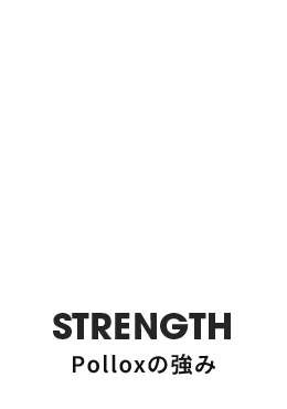 bnrmany_strength_bg